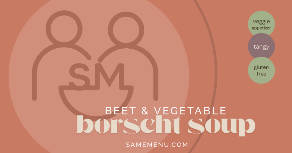IDDSI Level 3 liquidized beet & vegetable borscht soup for dysphagia dining